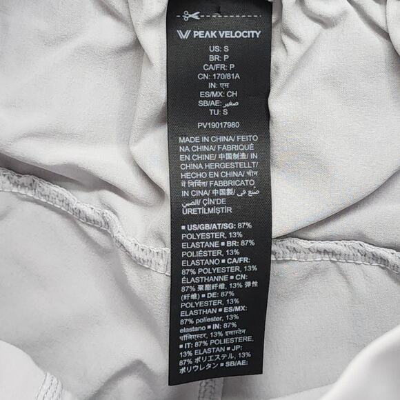 NEW Peak Velocity Mens Lightweight Training Jogger Size S Gray Stretch Workout - Picture 5 of 11